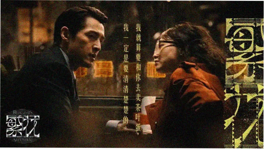 99精品99 推荐大片